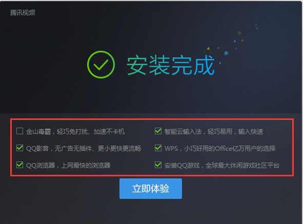 广东男篮vs北京控股哪里有直播？央视5体育频道有竞赛直播吗？