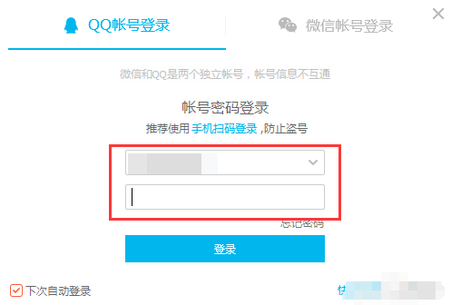 里昂欲清洗博阿滕 糟糕的体现和昂扬的薪资成脱离原因