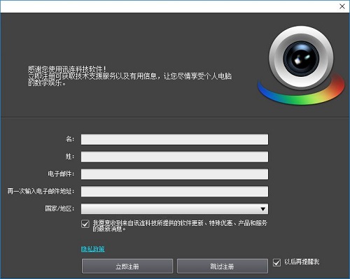 穆里尼奥：这支拜仁像10年的国米 都感觉自己所向披靡