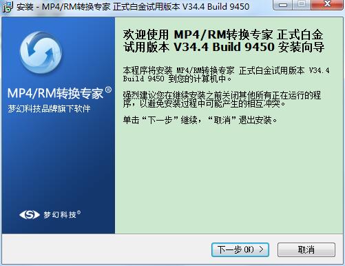 在线welcome彩票大厅安卓市场截图