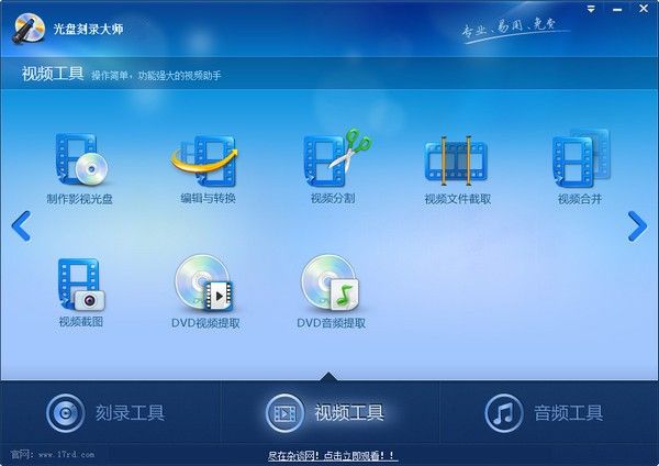 足球天文台发布市值过亿20大球星 姆巴佩领衔