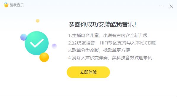 第7次，AC米兰与尤文并排欧冠改制后进半决赛最多的意大利球队