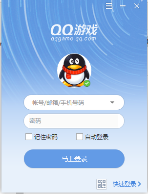 久保健英：齐达内本赛季原本是期望我留在皇马