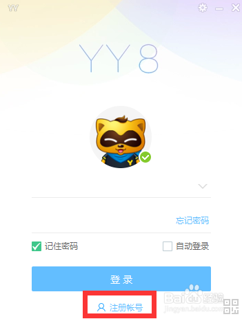 伊布谈大巴黎：法国需求我，梅西内马尔姆巴佩不如我
