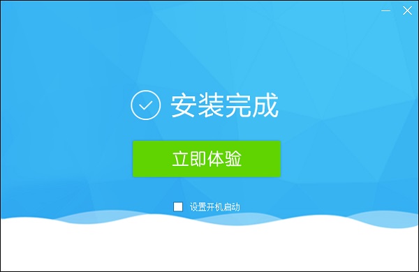 49cc彩票app下载安卓市场截图