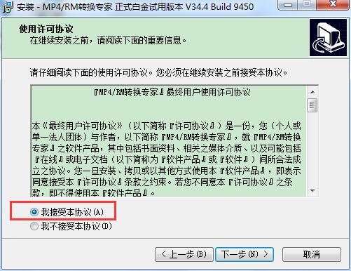 胸前空空荡荡无广告，梅州客家“光板”球衣露脸新赛季中超