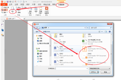 CBA常规赛深圳vs北控竞赛前瞻 北控全体体现比较平凡