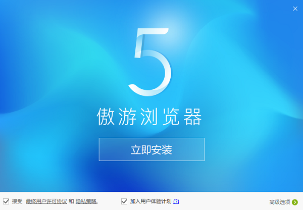 库里紧逼防卫下命中率 高达52%季后赛独一档