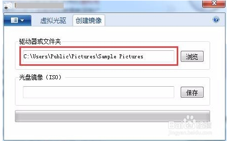内马尔有意回巴萨但父亲期望他加盟皇马