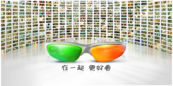 彩神1app安卓市场截图