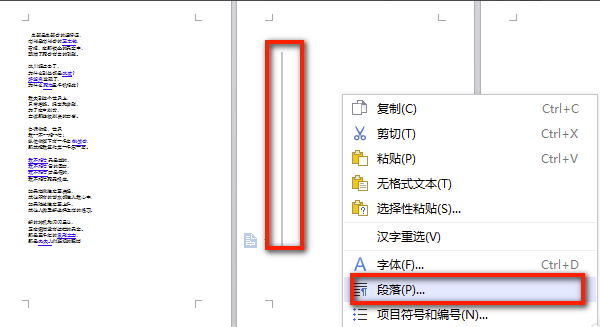 德雷蒙德-格林职业生涯被禁赛3次、驱赶17次、罚款挨近130万美元