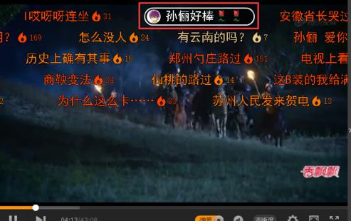 彩乐彩票welcome安卓市场截图