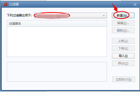 季后赛-辽篮1-0北京夺赛点 张镇麟23分郭艾伦里程碑