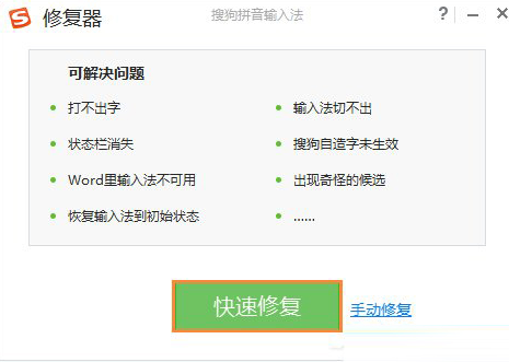 塔图姆三分射中数升队史第二 仅次于皮尔斯