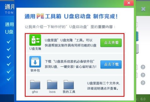 刘翔前妻现身！穿金戴银豪宅弹琴，离婚8年仍独身,裤裆藏雷被群嘲
