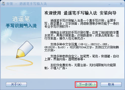耀彩⽹彩票welcome安卓市场截图