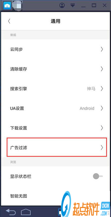 中超战况：河北队0-4河南嵩山龙门 黄紫昌钟义浩奉献一传一射
