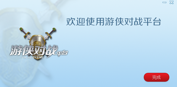 欧冠-皇马2-0切尔西总比分4-0进四强 罗德里戈双响坎特库库失良机