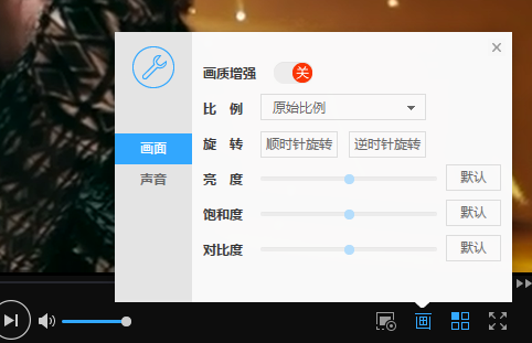 面临皇马表现出色 阿斯顿维拉有意丘库埃泽
