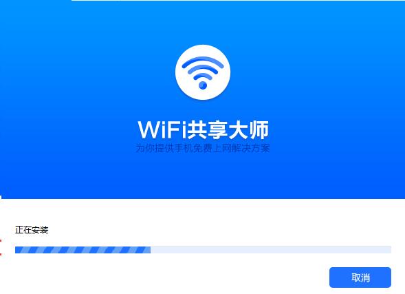 58娱乐彩票安卓市场截图