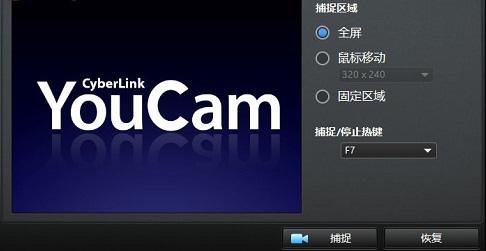 保罗谈球队老板被罚 他的行为令人难以承受