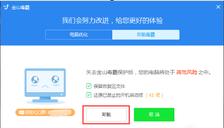 中超武汉三镇vs沧州雄狮足球猜测剖析 没有悬念中超领头羊欲大胜对手