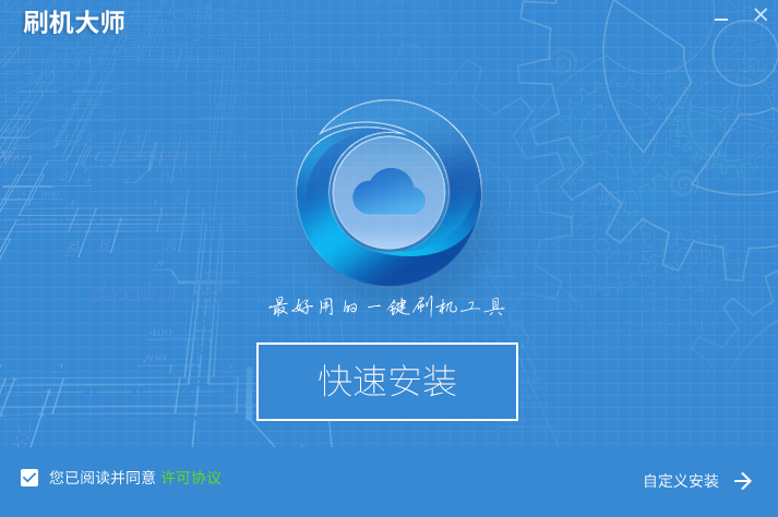 尤文名宿：没有人能阻挠尤文拿下意甲八连冠