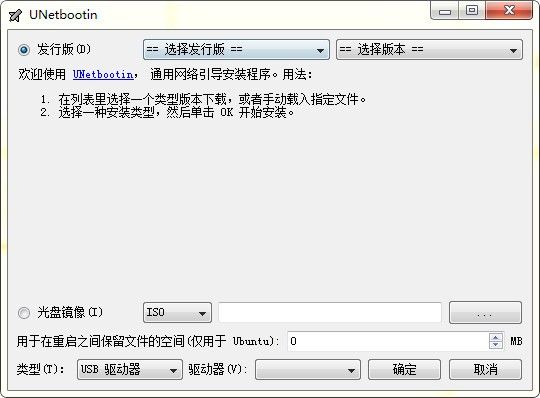 电讯报：假如欧冠不能反转皇马，切尔西将遭到更多的质疑声