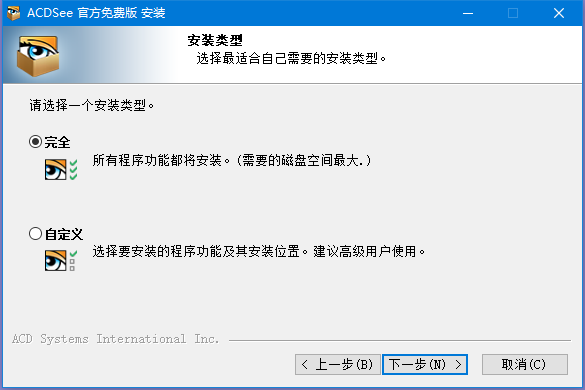 CBA八强形势明晰！浙江广东大概率横扫晋级，辽宁恐被拖入抢三