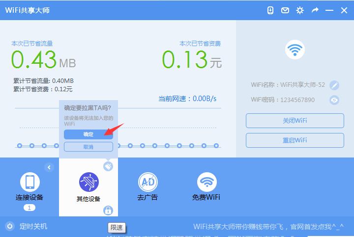 NBA一周穿搭|附加赛也比衣品?詹眉情侣调配大战套装兄弟