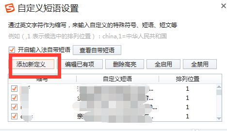 奥沙利文身体不适，带病晋级或留下危险！盛赞庞俊旭是天才型选手