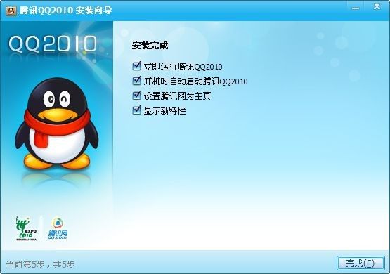 刘智宇：广州队本年没外援靠年青球员打天下，终极目标安身中甲