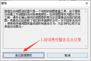 彩票166app下载安卓市场
