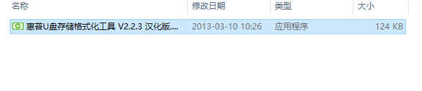 罗滕：巴黎舍本求末地重欧冠轻联赛，让他们自己堕入言论修罗场