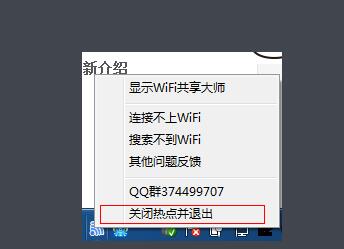 刘翔前妻现身！穿金戴银豪宅弹琴，离婚8年仍独身,裤裆藏雷被群嘲