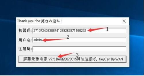 “教练，我想打篮球”!《灌篮高手》在京首映