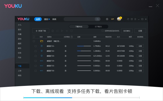 状况欠安！那不勒斯各赛事接连三场不堪&停步欧冠八强
