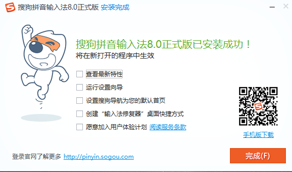 113cc彩票下载安卓市场截图