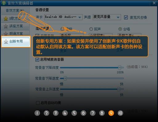 997彩票安卓市场截图