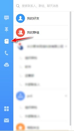 9065cc彩票安卓市场截图