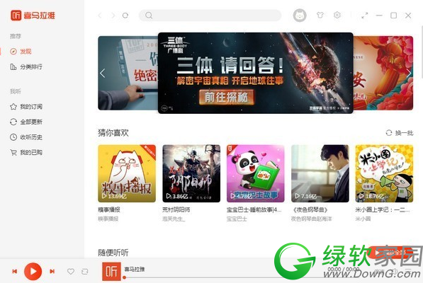 齐达内究竟是什么水平？内附齐达内执教战绩一览表