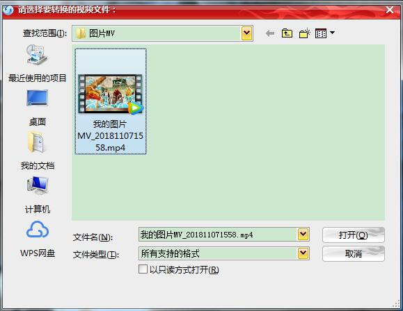 Woj:克莱期望今夏与勇士提前顶薪续约但新规履行情况复杂