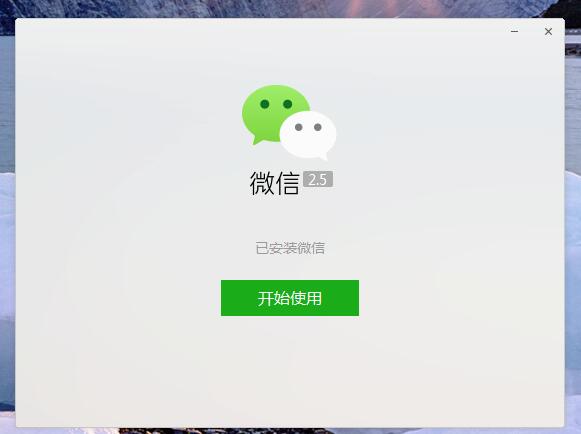 武汉卓尔转会动态新闻汇总（实时更新）