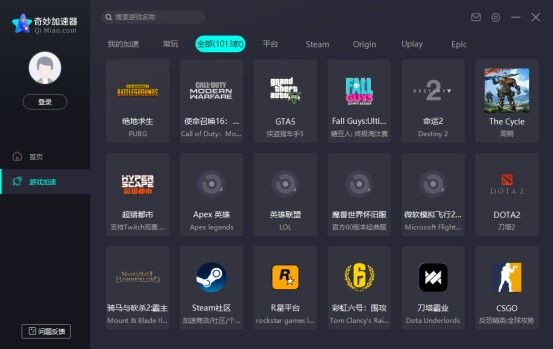 意甲亚特兰大vs国际米兰竞赛直播地址
