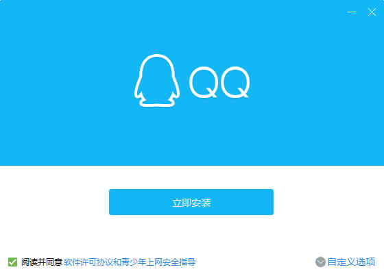 500万彩票网安卓市场截图