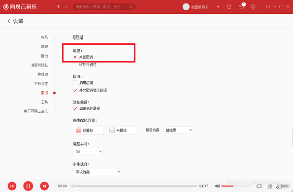 布里奇斯怎么了？布里奇斯家暴事情最新消息