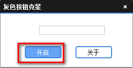812CC彩票app安卓市场截图