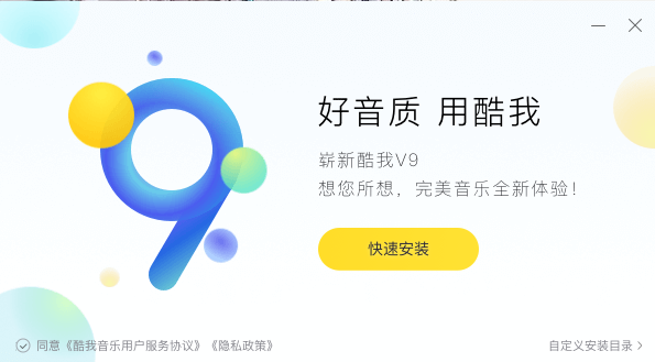 郭艾伦篮球版叶问蹲 自称8岁时就能做这个动作
