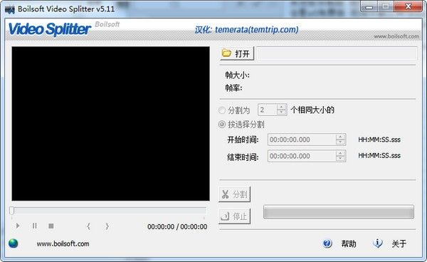 金汇金融app-官方安卓市场截图