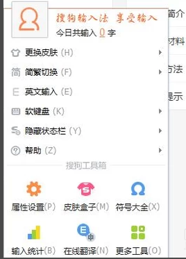 鸿运彩票安卓市场截图
